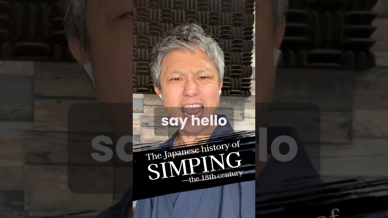 The Japanese history of simping/fangirling&mdash;18th century 😂