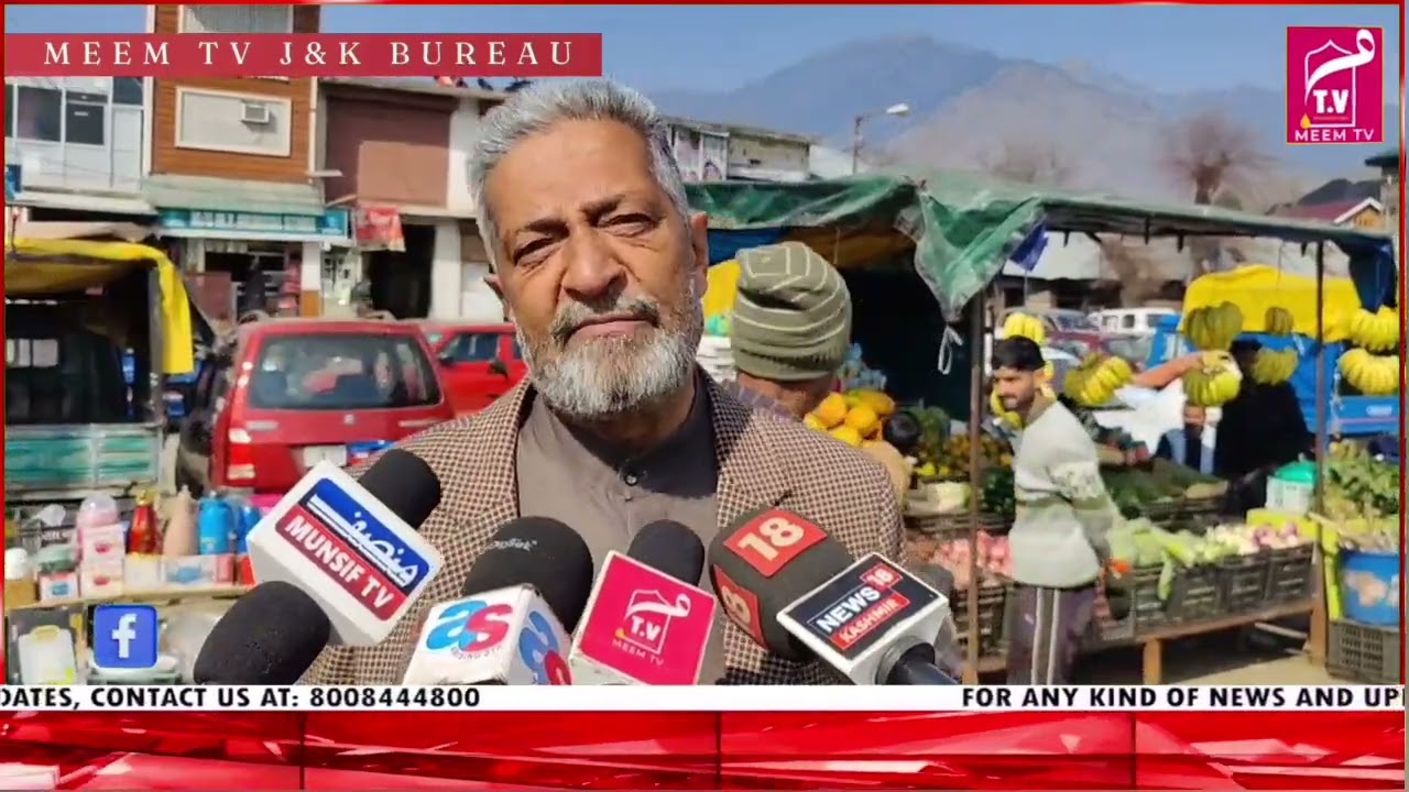 Kashmir News: Social Activist Farooq Trali Urges Streamlining of Market Prices. 