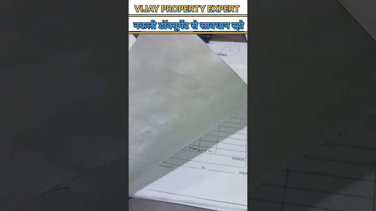 Nakli Property Paper Se Savdhan || Vijay Property Expert ||