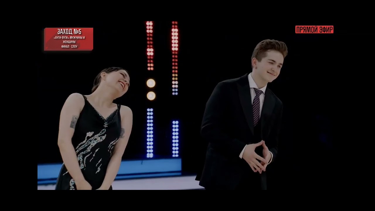 Чемпионат России 24.11.2023 буги вуги слоу финал / final boogie woogie slow