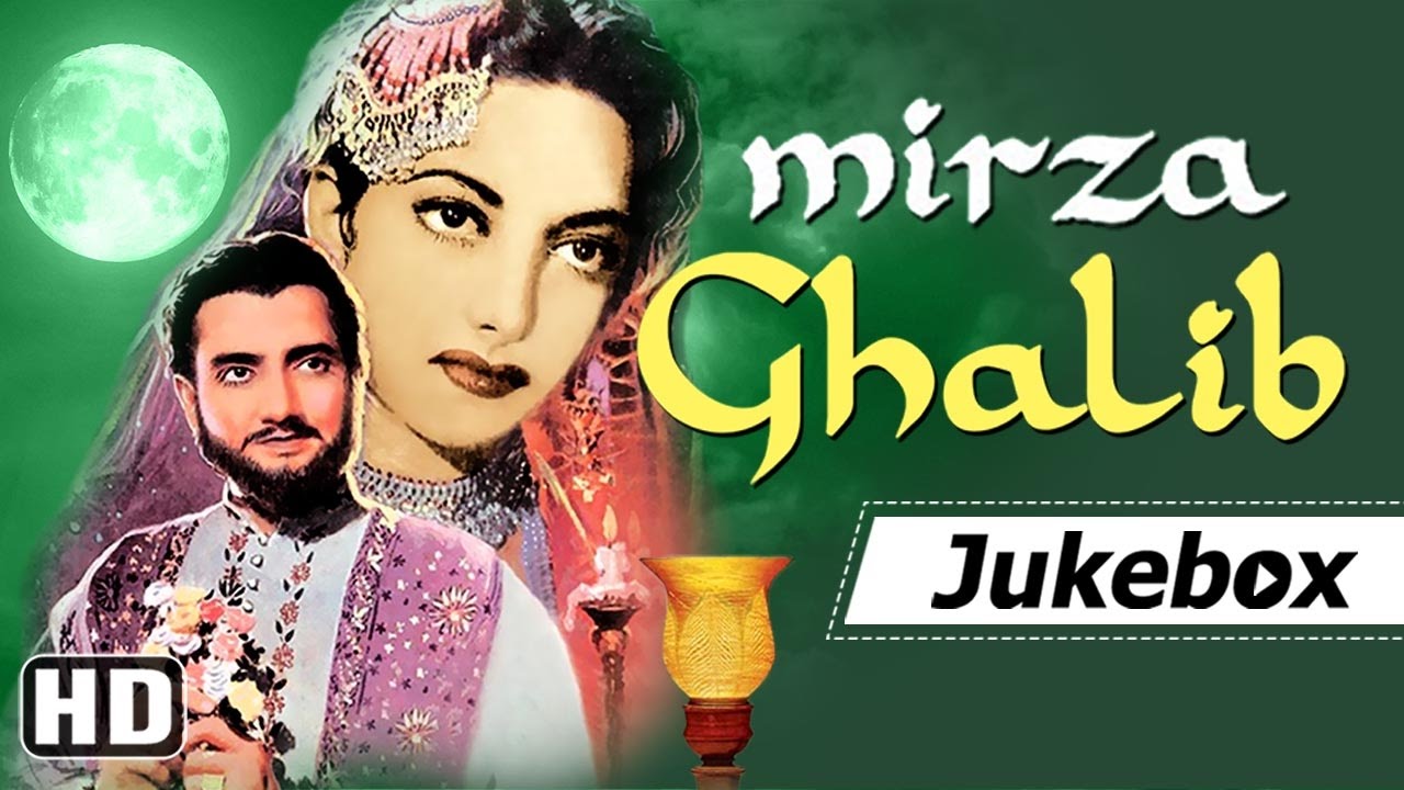 Mirza Ghalib Songs (1954) - Bharat Bhushan - Suraiya - Ghulam Mohammed Hits [HD]
