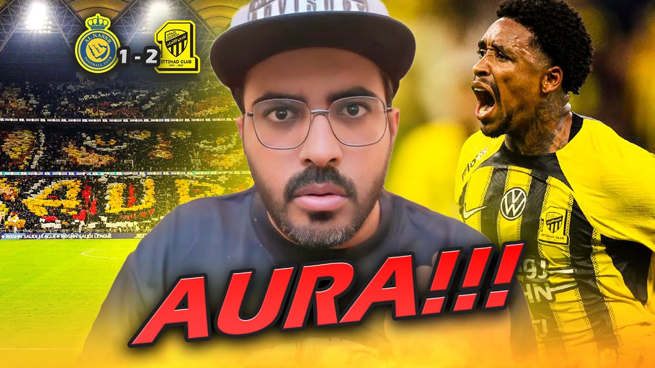 ردة فعل مباراة الاتحاد والنصر 2 - 1 || الجولة الـ( 13 ) || دوري روشن السعودي || الدقايق الأخيرة🔥⏳