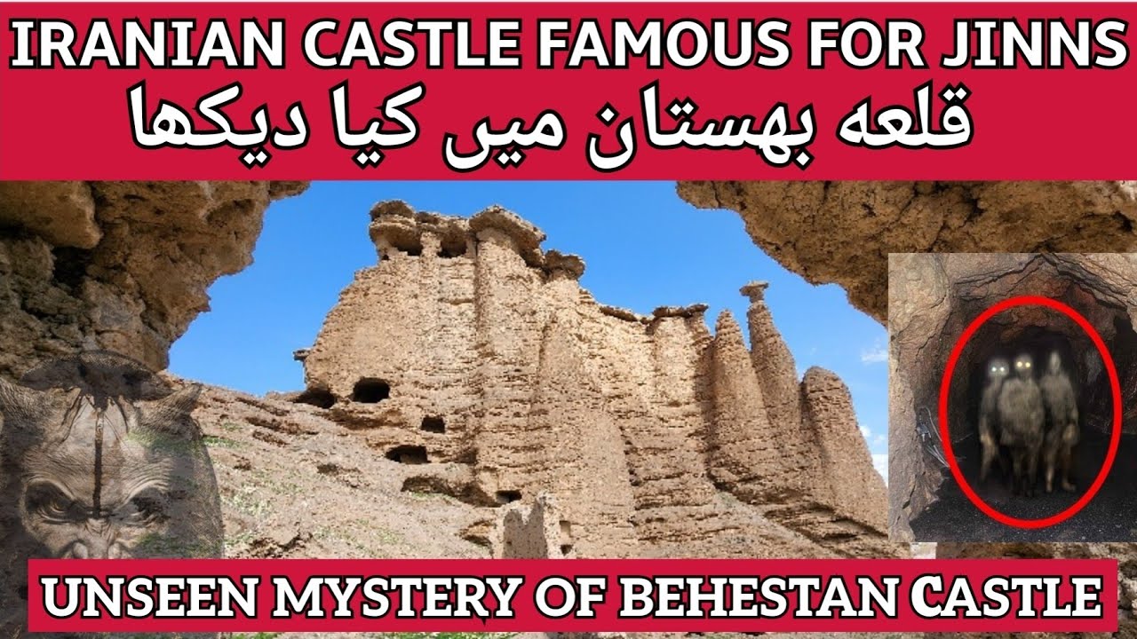 PARANORMAL GHOST | Reality of Jinn in IRAN | BEHESTAN CASTLE