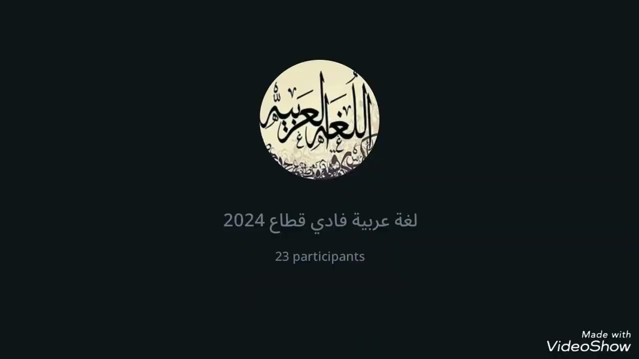 الشاعر والفقر | الجزء الأول