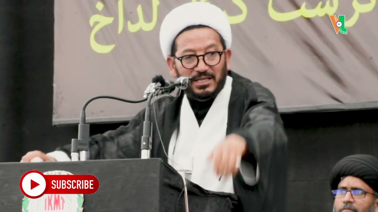 Chairman IKMT, Sheikh Sadiq Rajai speech on Barsi Imam Khomeini