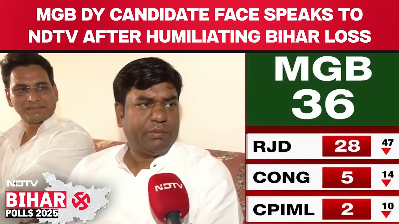 Bihar Results Updates | ₹10,000 Scheme Helped NDA Secure Nitish Kumar's Victory: Mukesh Sahani