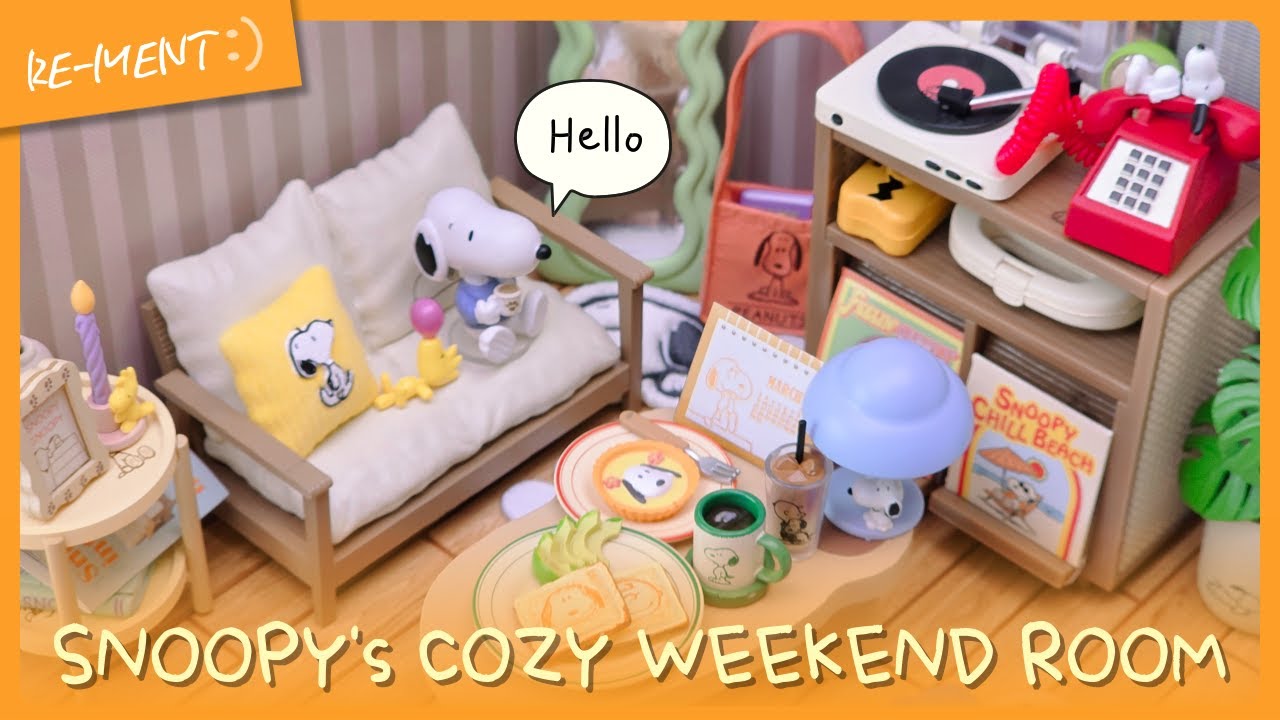 [rement] 스누피 리멘트 식완 SNOOPY’s COZY WEEKEND ROOM スヌーピーの部屋には何があるのかな？