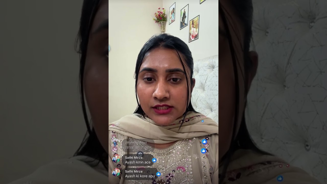 এবার লাইভে এসে তিশাকে ভরে দিলো আখি🫢#viral #akhi #tisha #ahad 