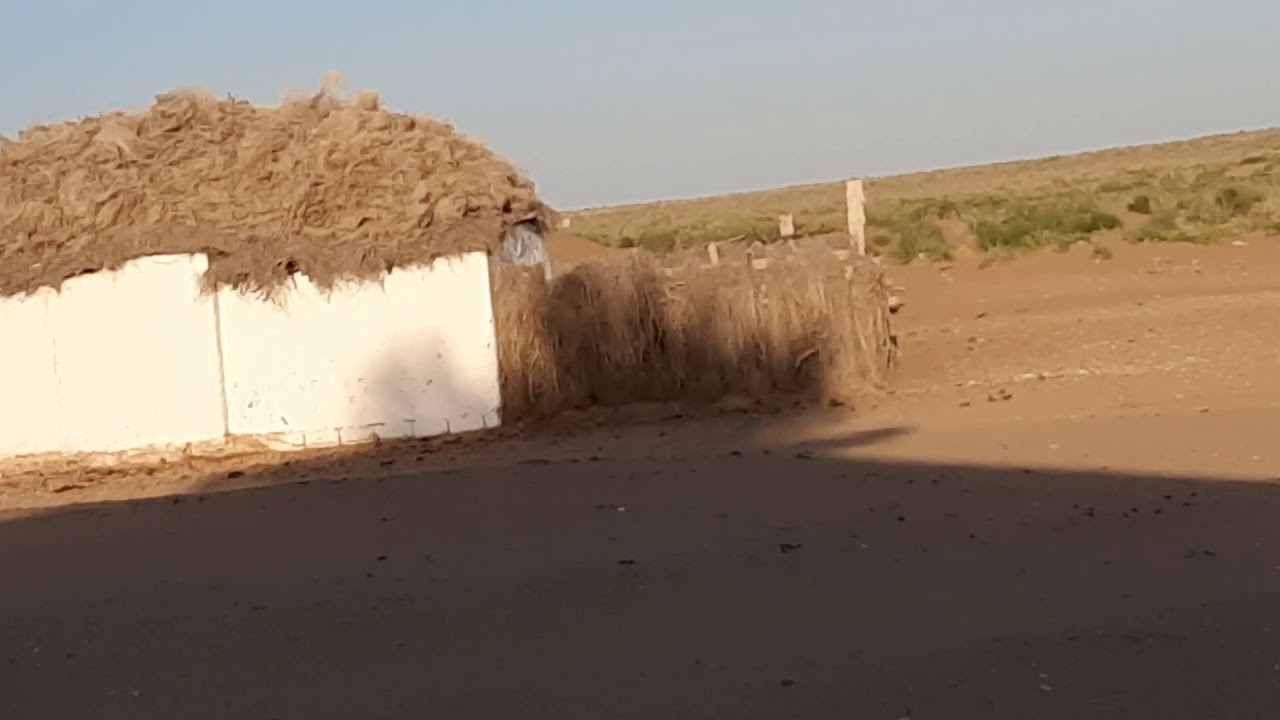 Утемурат ауылы