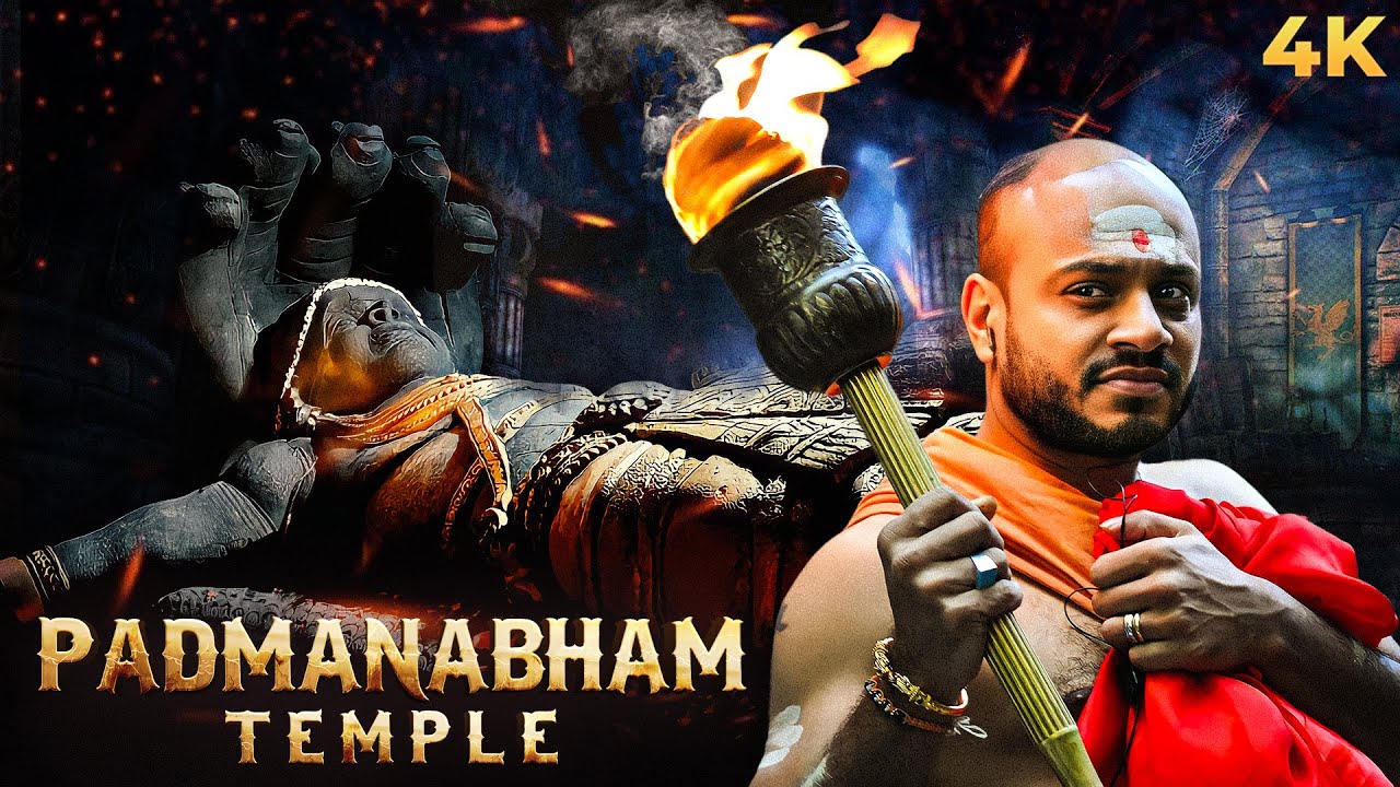 New South Horror Hindi Dubbed Full Movie 4K PADMAVYOOHAM | Noby Tharian, Sajeev Nair, Anchal Babu