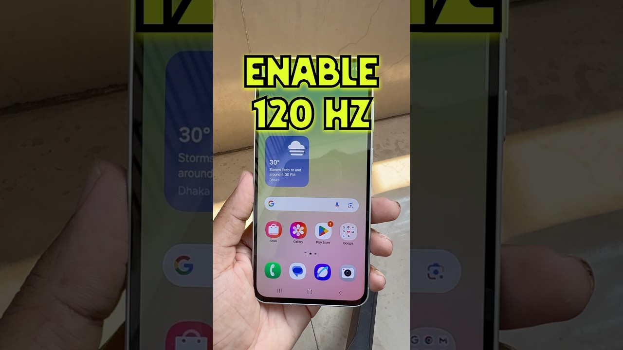 Включить 120 Гц для samaung A56 5G | 120 FPS для телефона Samsung #120hz #A56