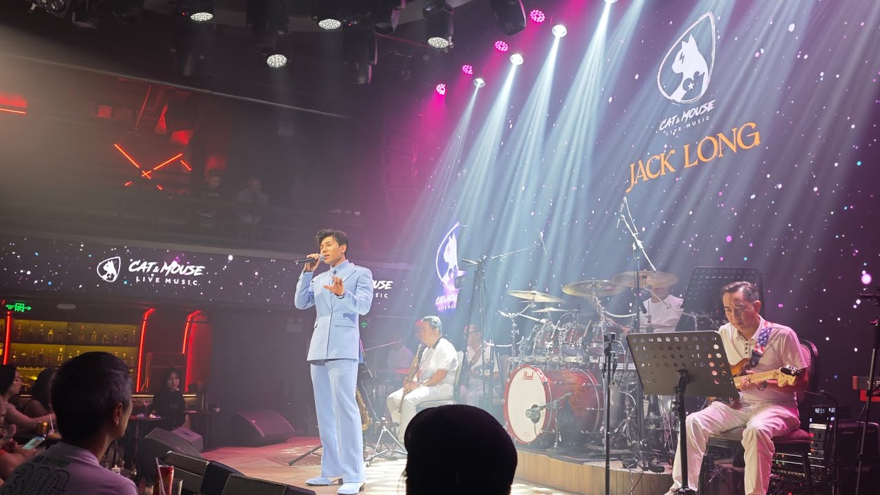 Ngày em đi - Jack Long (02/01/2026)