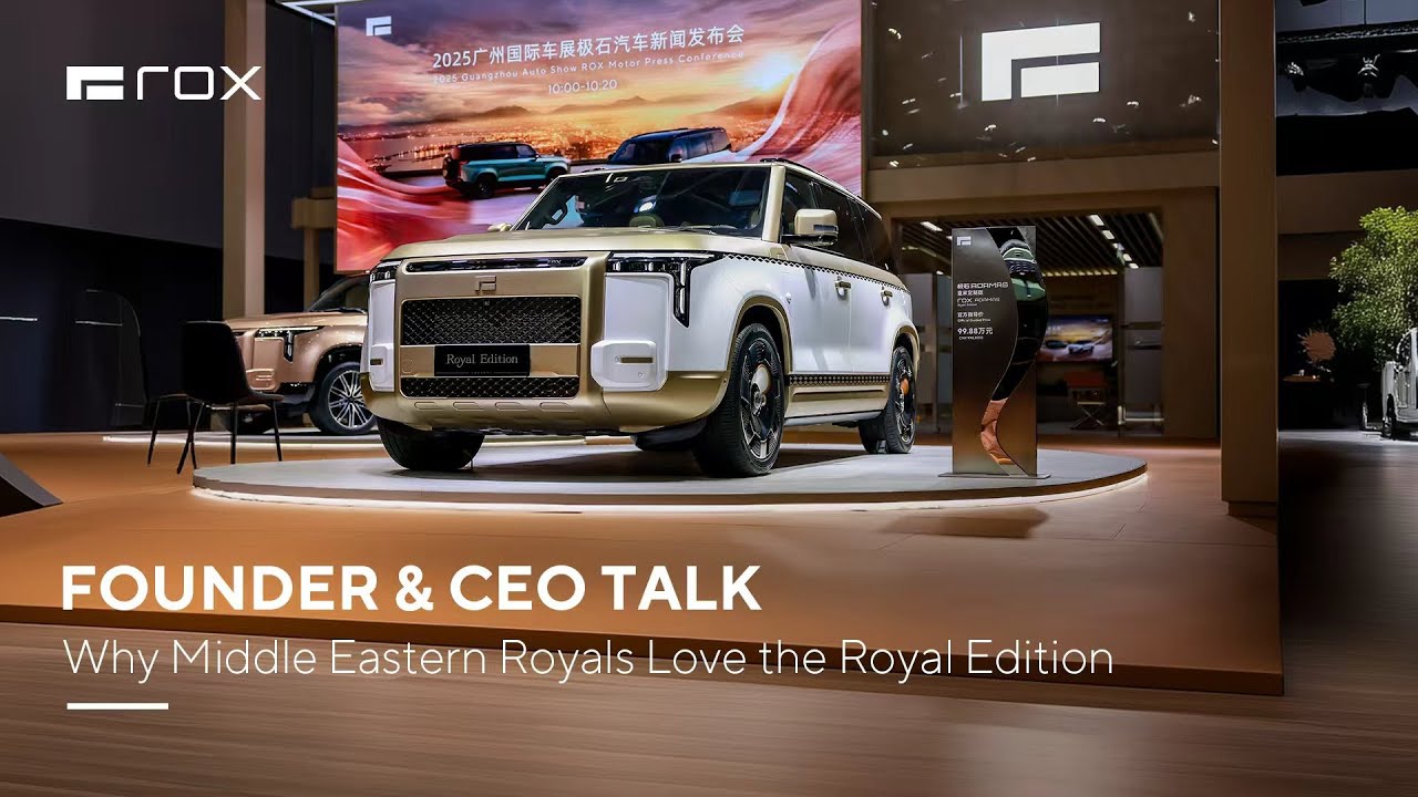 Why Middle Eastern Royals Love the Royal Edition