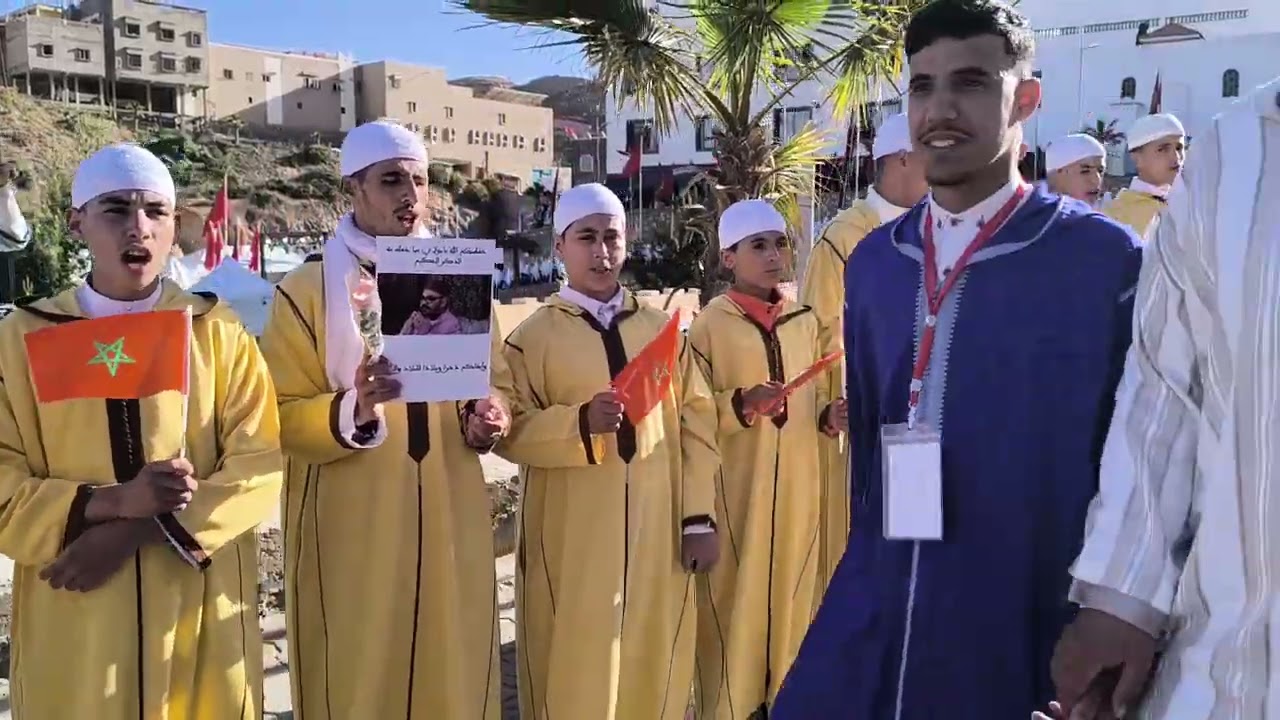 افتتاح فعاليات الدورة السابعة لموسم السنوي لمدرسة العتيقة تمسولت اركيتن