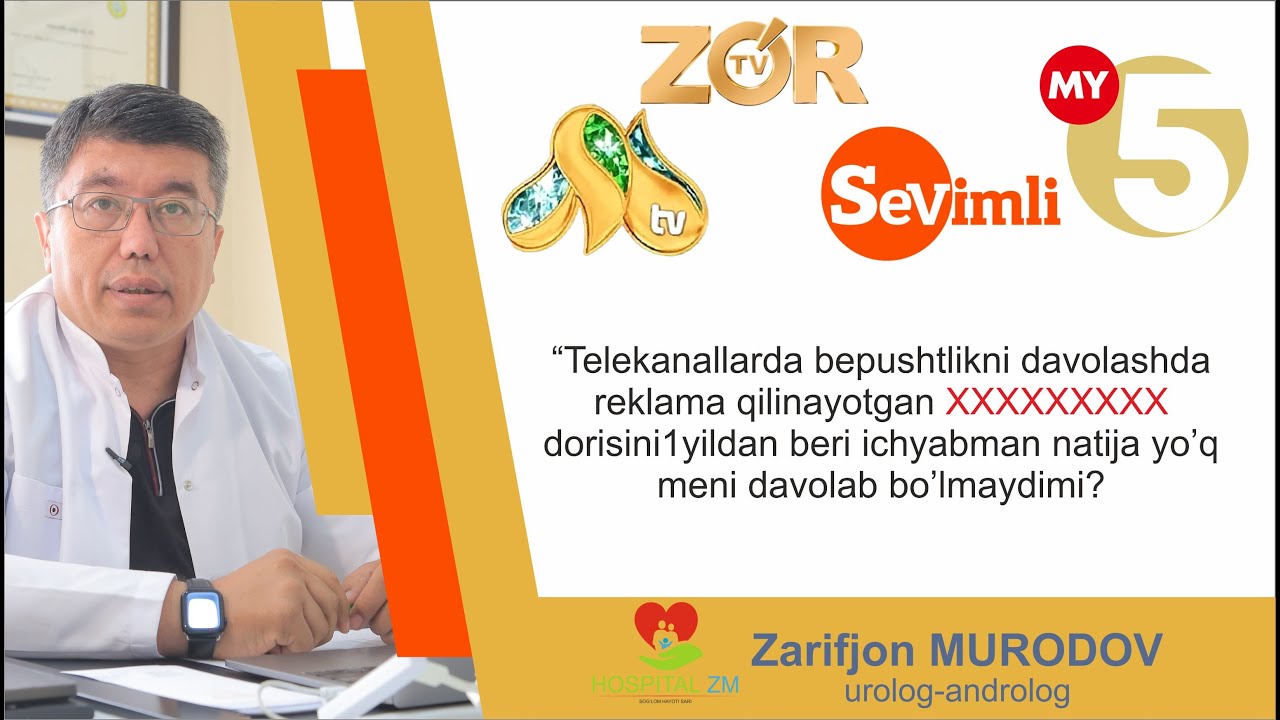 Bepushtlikni davolaydi reklamasidagi dorilar rostan foydalikmi?