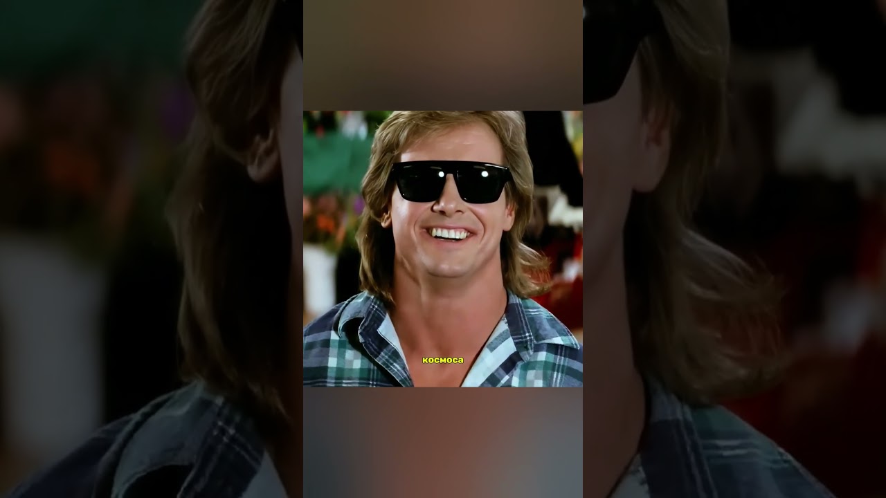 Президент оказался пришельцем 😳