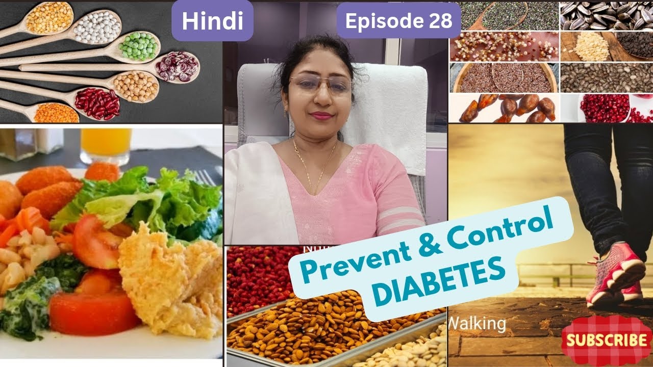 Prevent & Control Diabetes/Part 1/World Diabetes Day/Hindi @BeHealthywithDrJayashree 