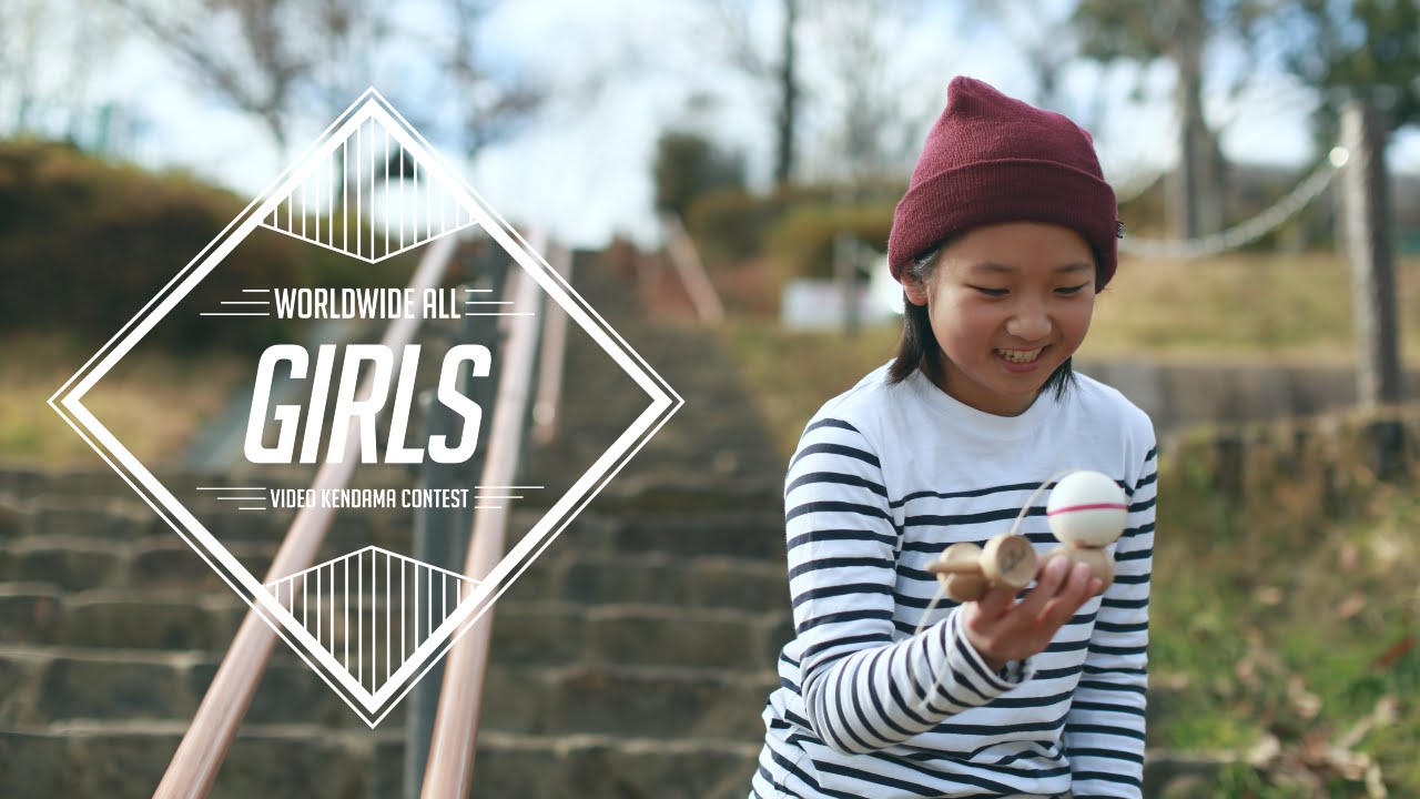Worldwide All Girls Video Kendama Contest 2015 - Misumi