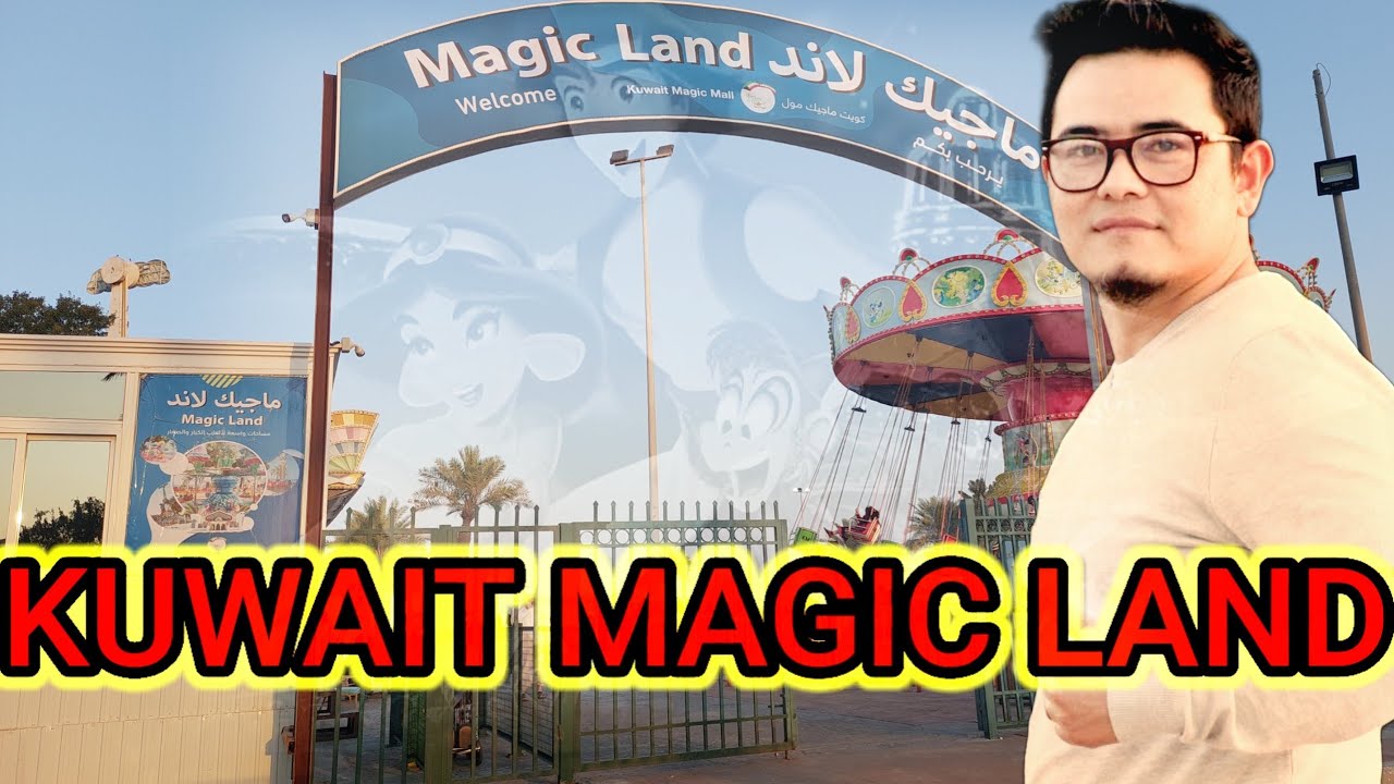 Kuwait Magic Land|Kuwait Magic Mall |Kuwait Magic Planet More Games, Fun Vlogs Part-1