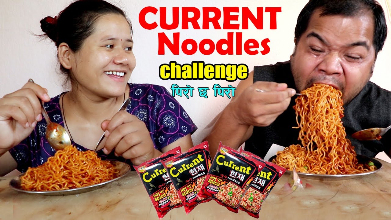 CURRENT Noodles Eating Challenge | Nepali Couple Noodles Eating | FOOD N FUN NEPAL | Hot n Spicy |