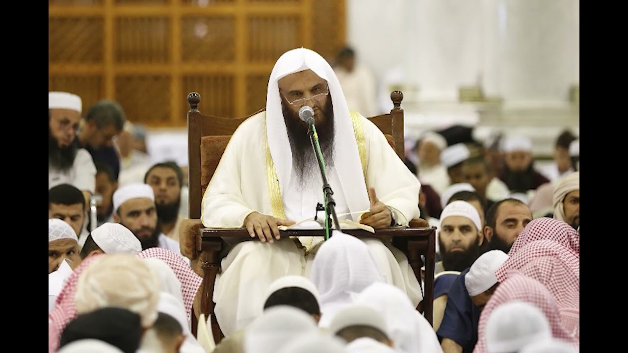 هدية مبادرة رحم العلم لمتابعيها الكرام إنشراح الصدر الشيخ الدكتور   عبد الرزاق البدر