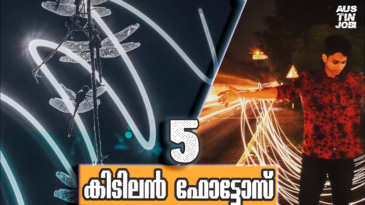 Long Exposure Photography With Phone | Malayalam Photography Tutorial