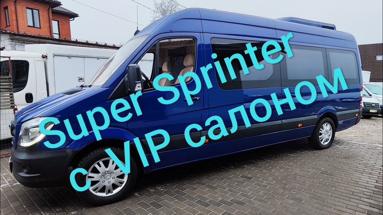 Mercedes Benz Sprinter 2015 vip maxi 3.0 automatik