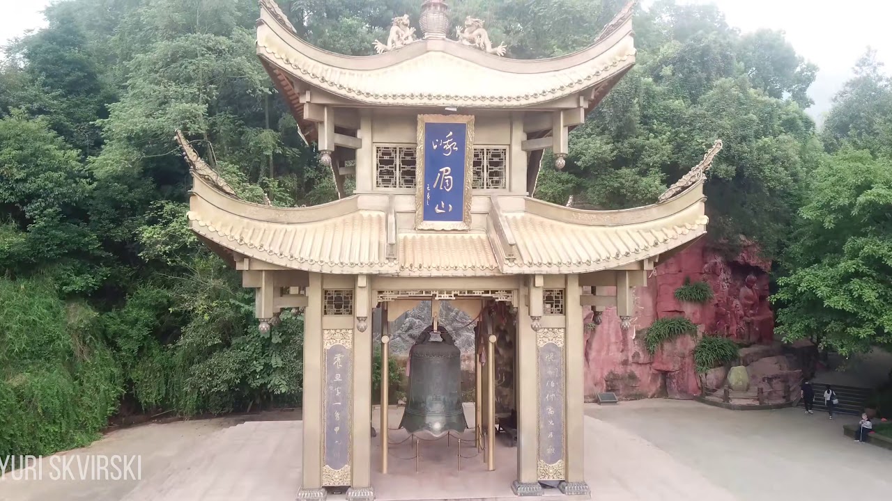 Emeishan City Drone Footage