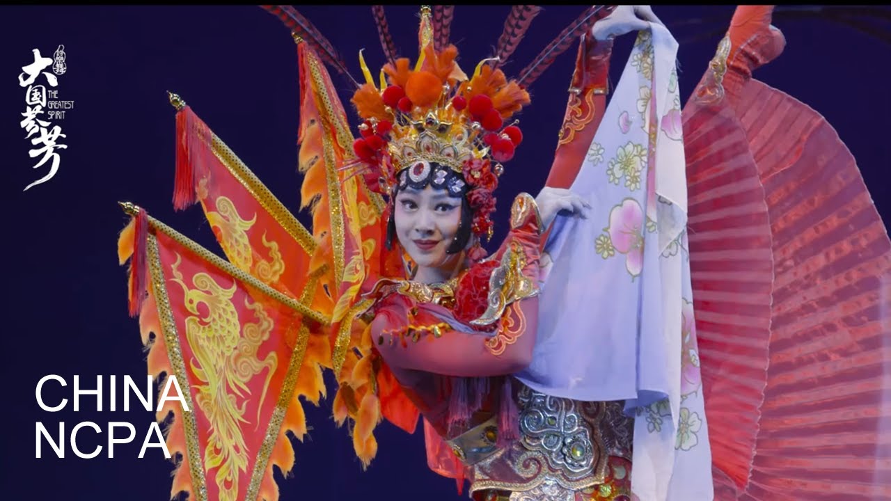 Poetic Song & Dance &ldquo;The Greatest Spirit&rdquo; (Trailor)