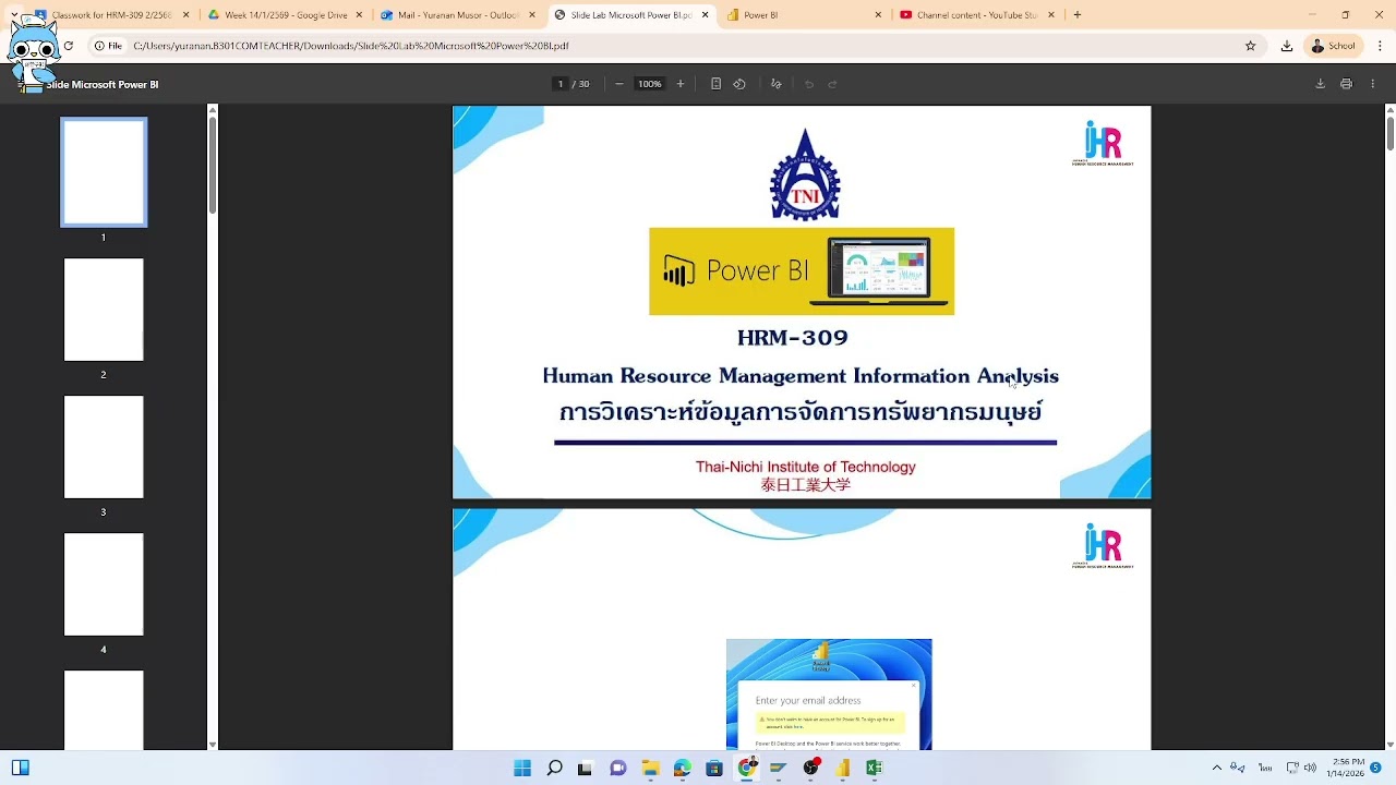 HRM-309 Power BI Part 3