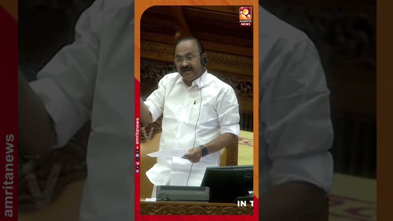 '' മൂവായിരം രൂപ പെൻഷൻ ഉടൻ വിതരണം ചെയ്യും 