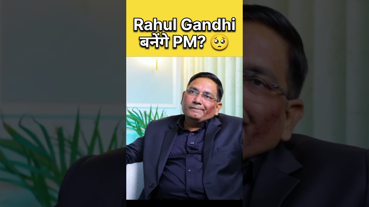 Next PM कौन होगा? 🤔| Modi, BJP और Rahul Gandhi पर ज्योतिषीय भविष्यवाणी | 
