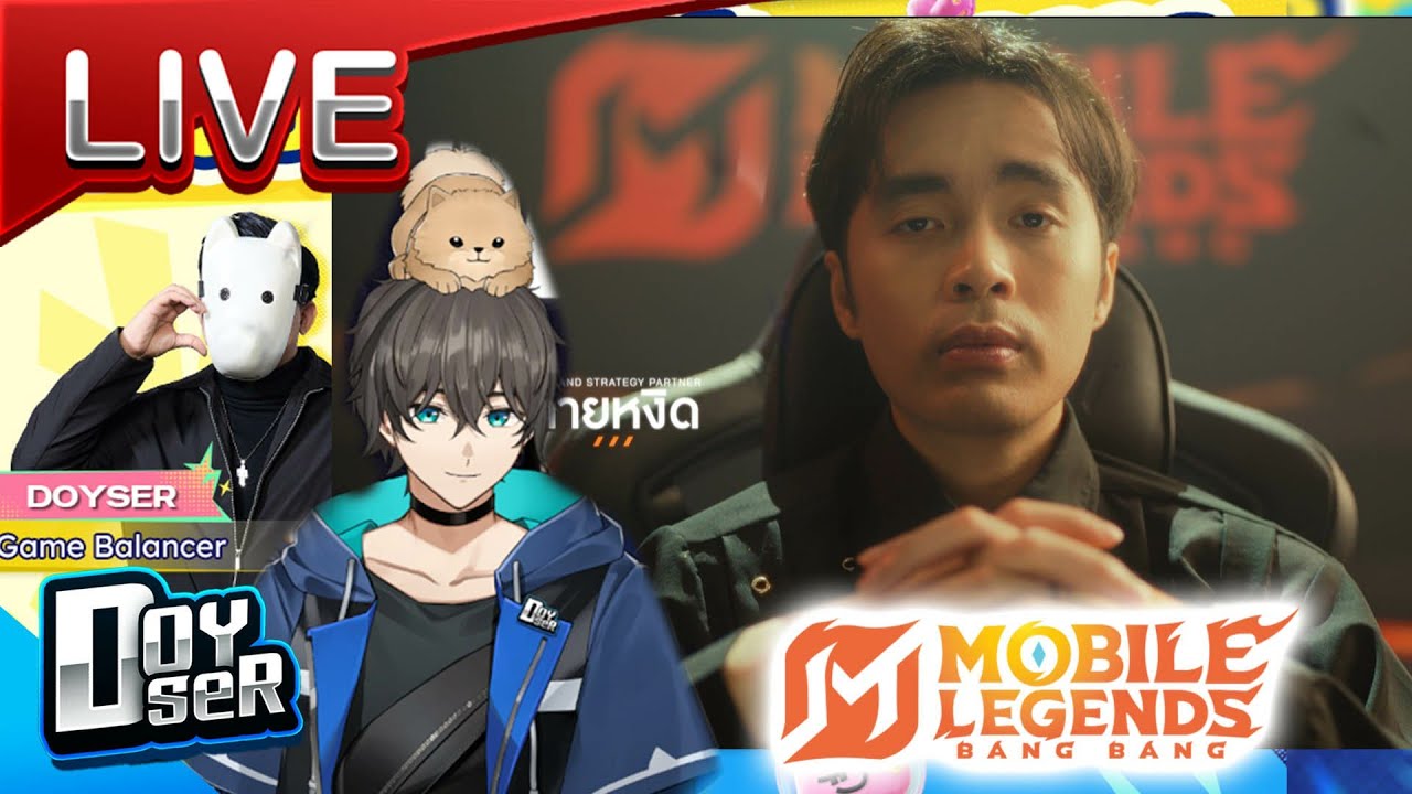 🔴LIVE MLBB:ไต่แรงค์ 150 ดาวft.กายหงิด,Moowan,TLH,JR -  Doyser
