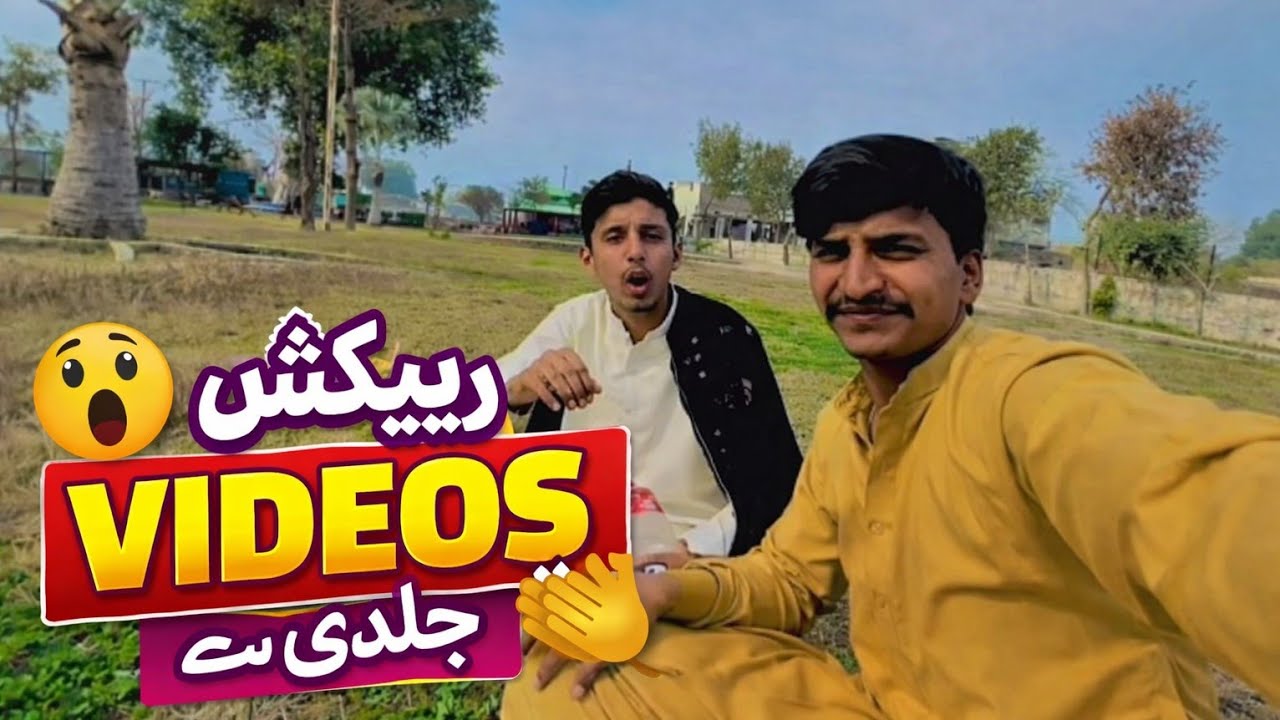 “My First Reaction Video 😳 | Yeh Dekh Kar Hairan Reh Gaya!”