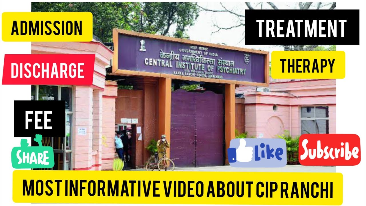 CIP Ranchi kankee treatment cost and admission procedure