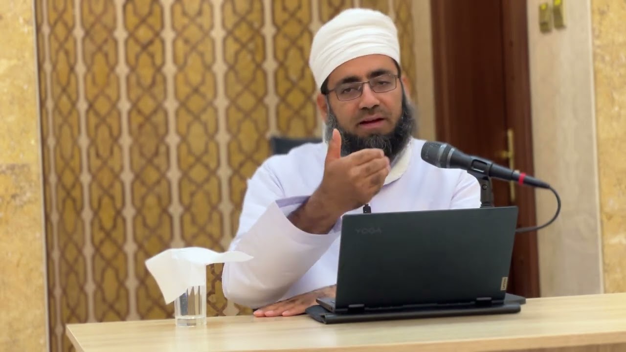 زكاة الجمعيات لفضيلة الشيخ  الدكتور ماجد بن محمد الكندي