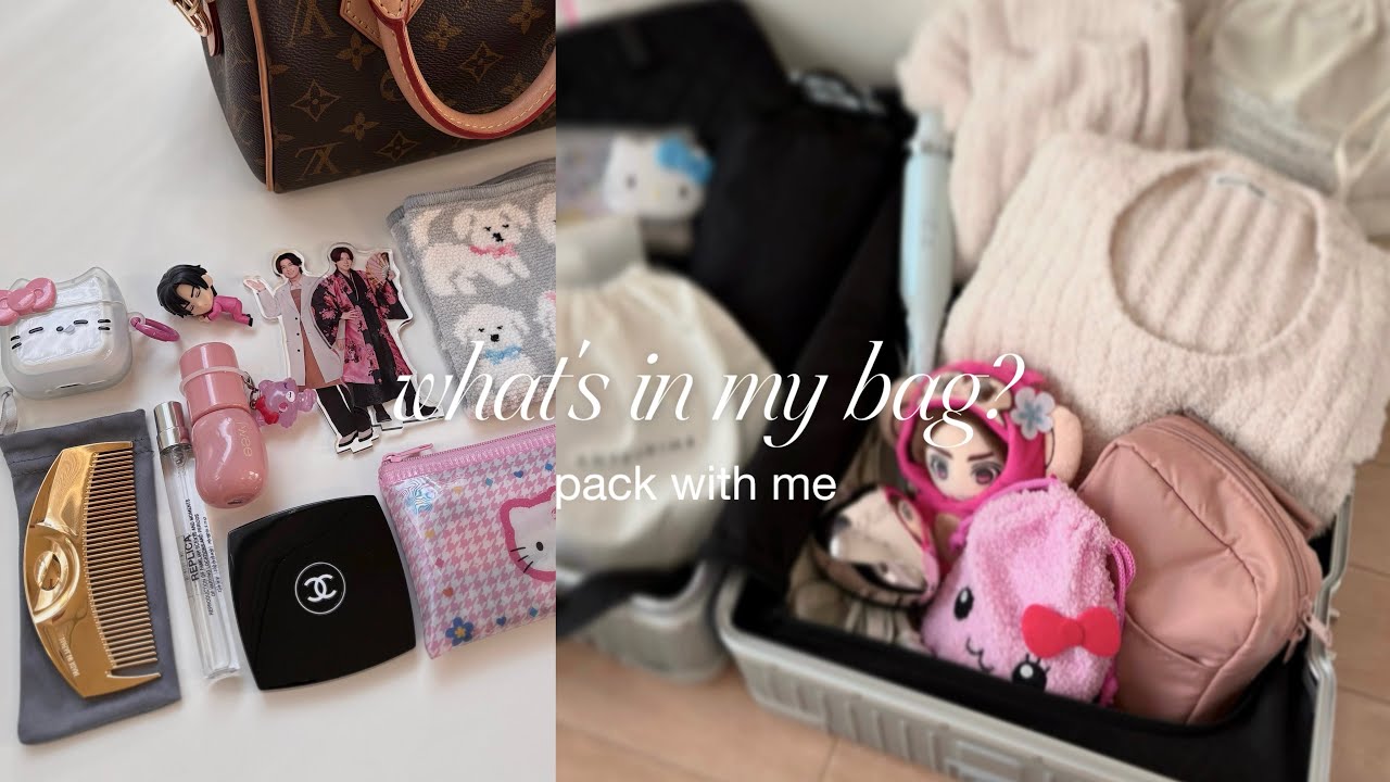 what's in my bag? | 社会人OLの1泊2日バッグの中身👜オタクの遠征パッキング🧴pack with me