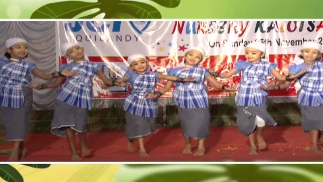 Group Dance | Punnarakathir Koyyan Vayoo | J C I Nursery Kalolsavam