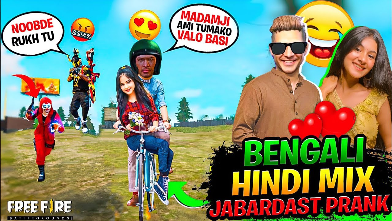 Very Funny BENGALI HINDI mix NooB Prank on Worldchat DABANG UP Girl 🤣 fir hua Bawal -Garena freefire
