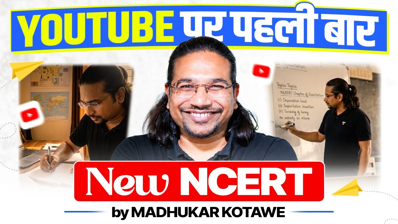 Complete NEW NCERT on YouTube &mdash; First Time Ever! | Class 6 Social Science By Madhukar Kotawe
