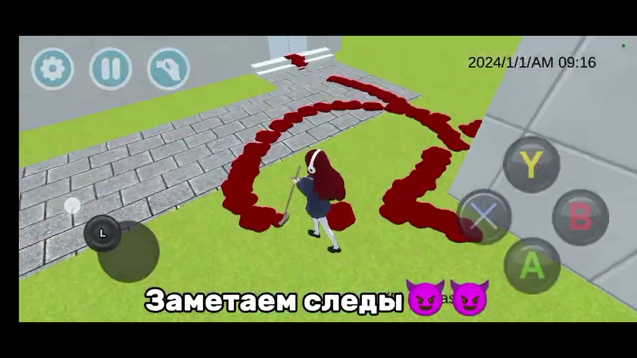 Как стать учителем в high school simulator 2018! //тутор от пая