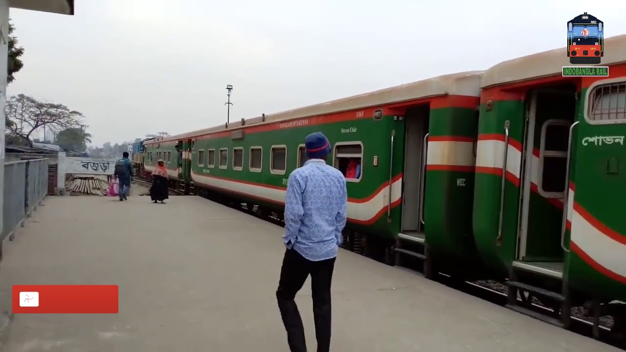 intercity train rangpur/lalmoni/kurigram express of Bangladesh railway