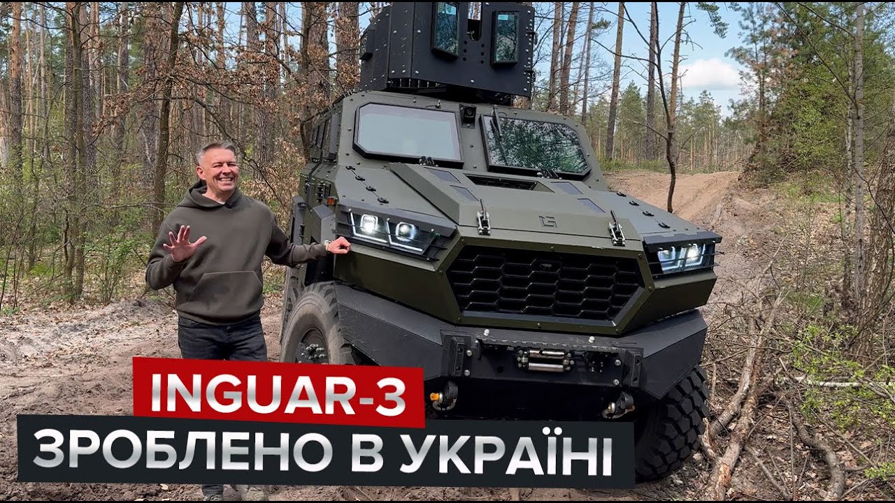 Огляд нового українського броньовика Inguar-3 / Прототип з найкрутішою бронею