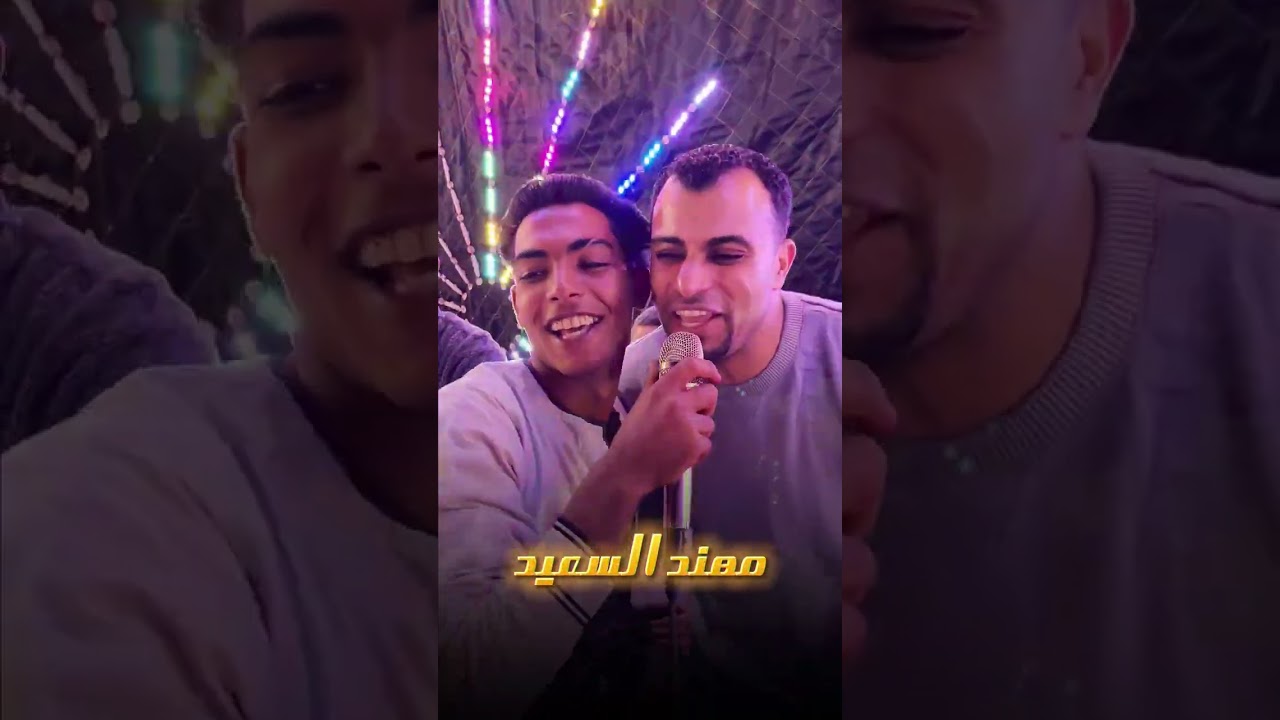 رحت اكشف عند الدكتور 🕵️💉💊 ترند احمد عادل