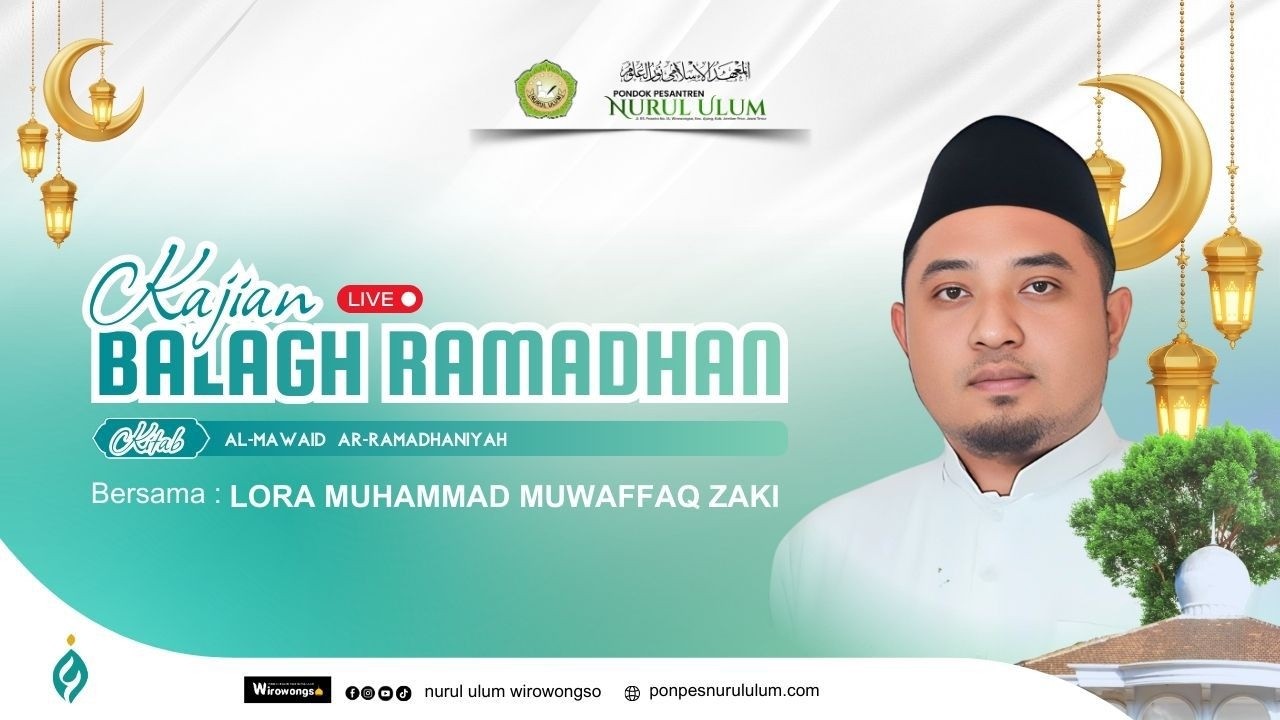 MENGENAL KITAB AL-MAWAID AR-RAMADHANIYAH | Hidangan Ruhani di Bulan Ramadhan