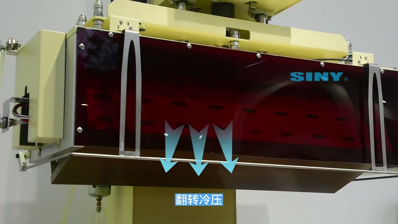 SLC-37 | Pneumatic Flat Cool + Heat Press Machine