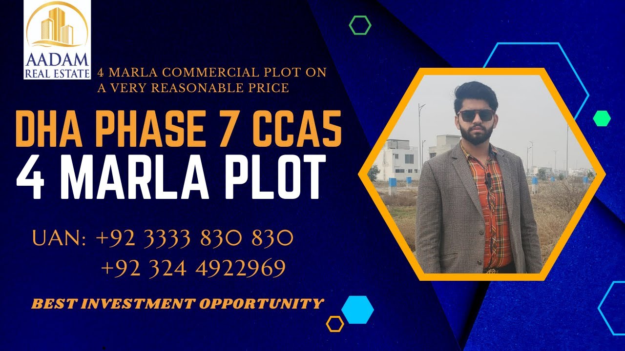DHA Phase 7 CCA5 4 Marla Commercial Plot | Aadam Real Estate | 0092 3333 830830