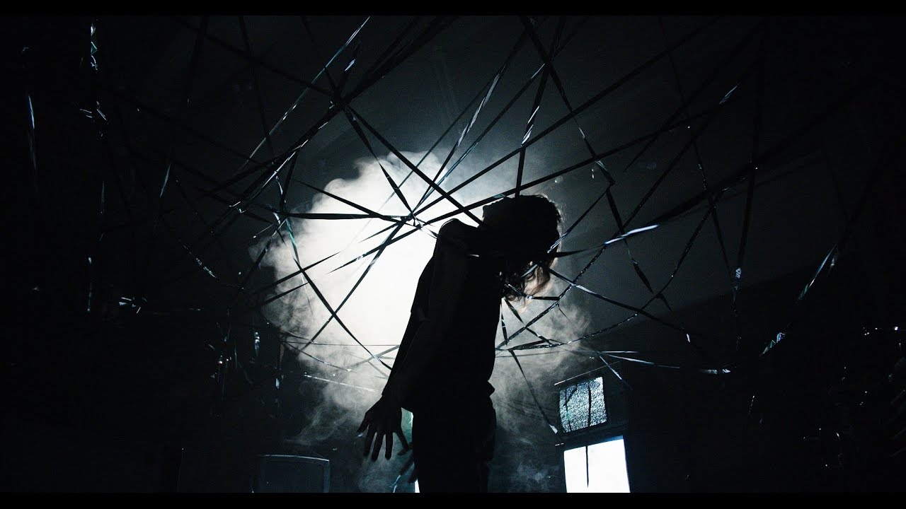 Seremonia: Pahuuden &auml;&auml;net (Official Music Video)