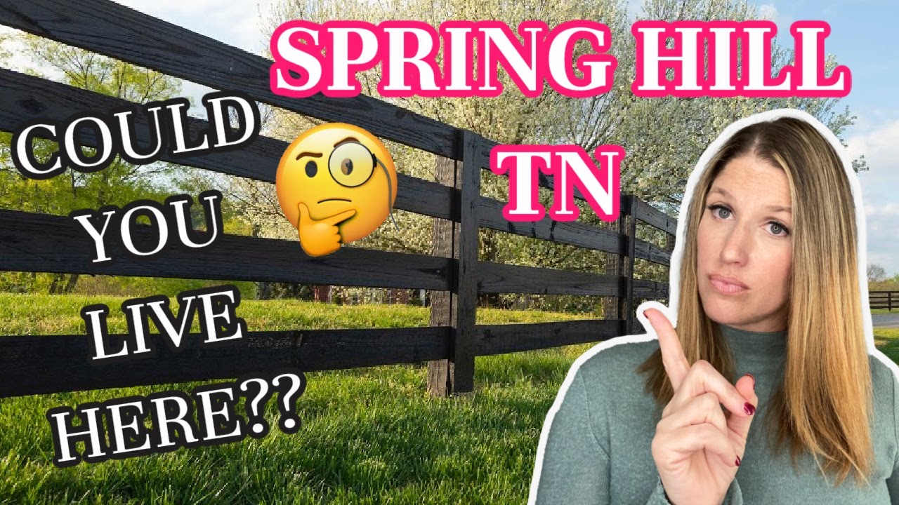 SPRING HILL TN {NEIGHBORHOOD TOUR}