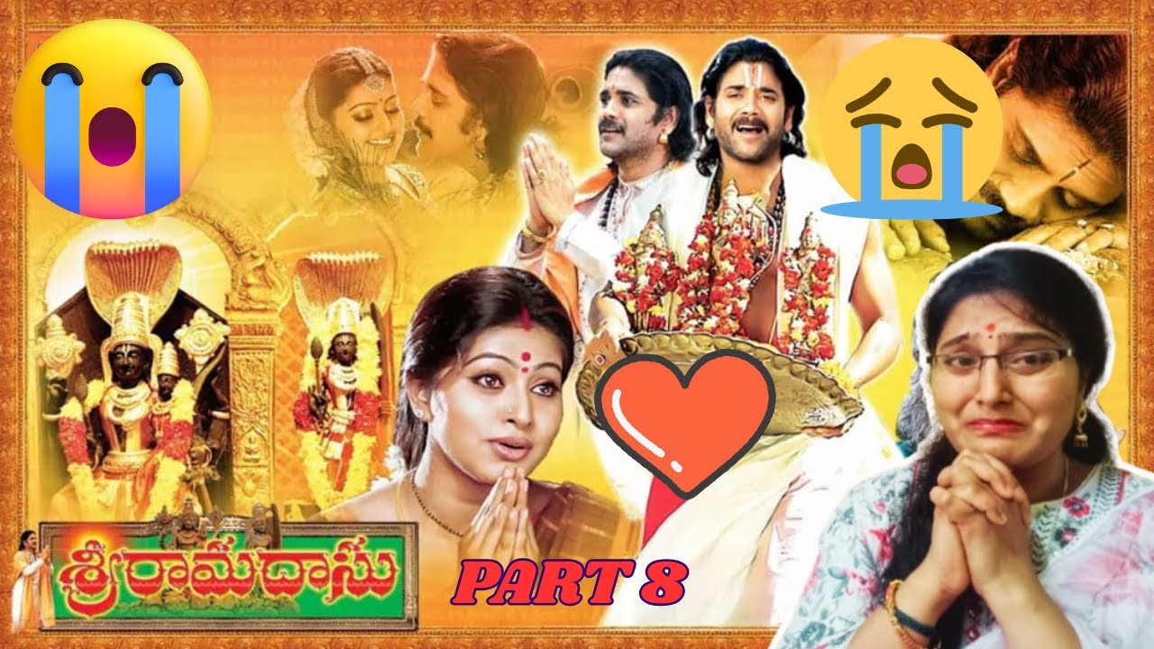 SRI RAMADASU MOVIE PART 8 | NAGARJUNA | ANR | SNEHA | SUMAN | K RAGHAVENDRA RAO | MM KEERAVANI